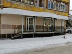 Fruket’ON (Kremlyovskaya Street, 25) ، متجر الهدايا والتذكارات