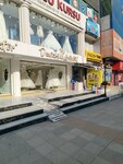 Denizi Ladies' Hairdresser (İstanbul, Sultanbeyli, Fatih Blv., 93A) ، مصففو الشعر