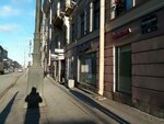 Центр быт услуг ФотоОптикаVape (Moskovskiy Avenue, 40), copy center