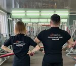 Трэнд (ulitsa Tsupsmana, 9), club de fitness