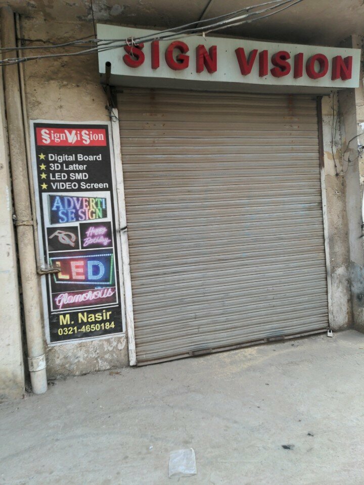 Printing house Sign vision, Lahore, photo