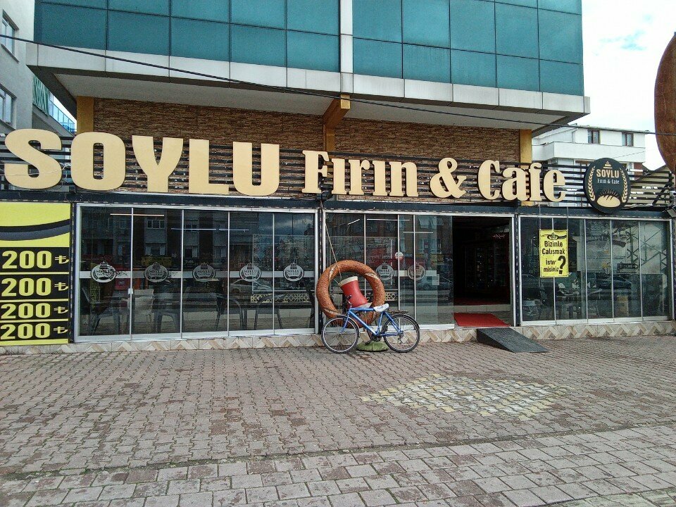 Bakery Soylu Bakery Cafe, Antalya, photo