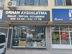 Orhan Lighting (İzmir, Konak, Pakistan Blv., 5A) ، محلات المصابيح