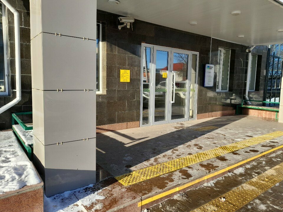 Notaries Notary Mihanova Z.S., Uralsk, photo