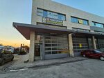 Kucuker Construction Machinery (Konya, Selçuklu, Horozluhan Mah., Çayırova Sok., 3) ، أدوات البناء