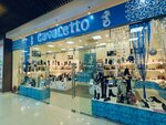 Cavaletto (Komendantskiy Avenue, 9к2), shoe store