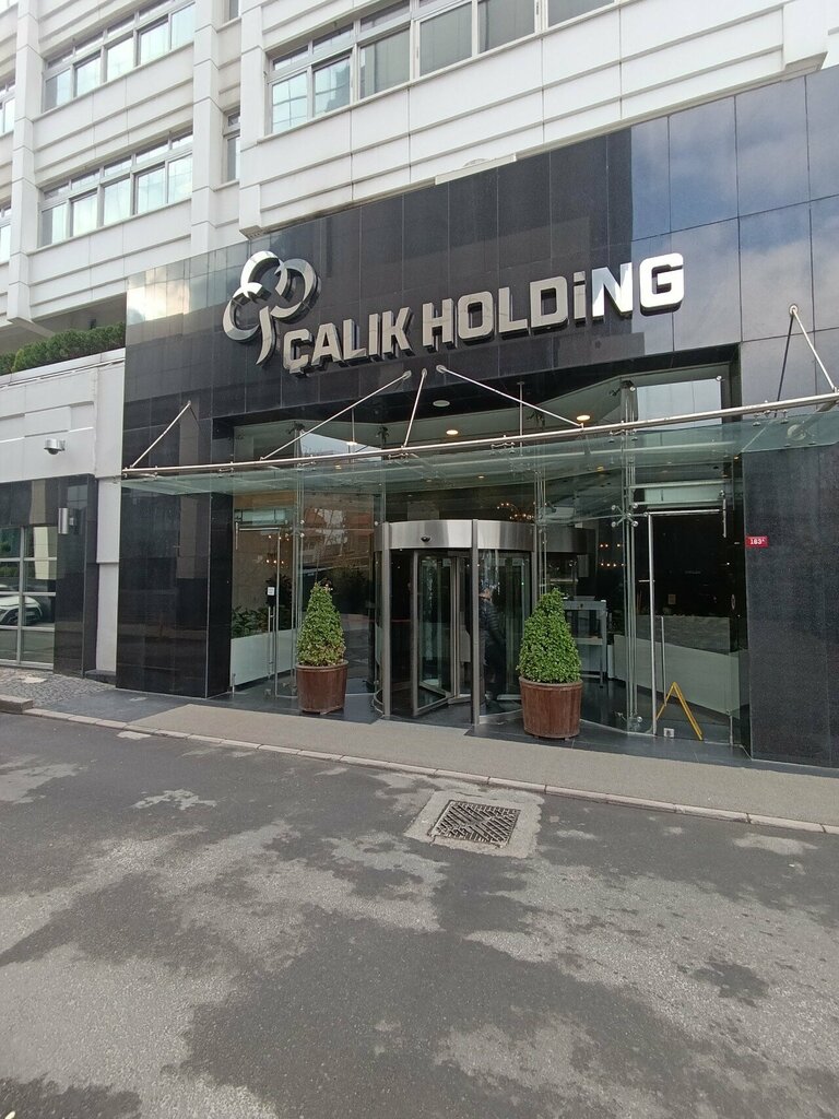 IT company E-Kent Geçiş Sistemleri ve Biletleme Teknolojileri, Istanbul, photo