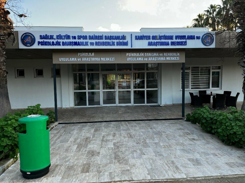 Career guidance center Career Development Application and Research Center, Antalya, photo