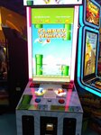 Игровые автоматы (ulitsa Kuzovatkina, 17) ، ماكينة ألعاب
