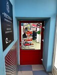 EnerGO (40 Let Oktyabrya Street, 14А), alquiler de cargador