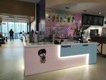 Bubble tea (Piershamajskaja vulica, 57), cafe