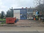 Eriş Machine (Istanbul, Umraniye, Esensehir Neighborhood, OSB A 103rd Street, 13), empresa manufacturera