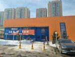 Evgeniy Evdokimov Gymnastics School (Evgeniy Brýsılovskıı kóshesi, 134А), escuela deportiva