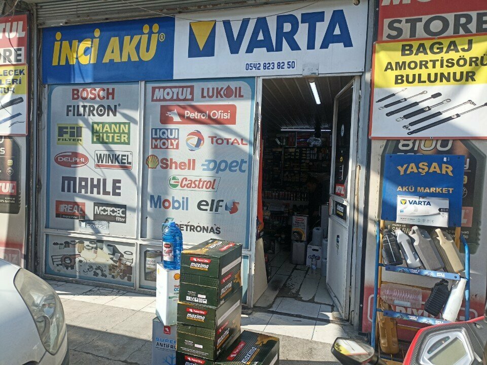 Auto parts and auto goods store Mimaki, Konya, photo