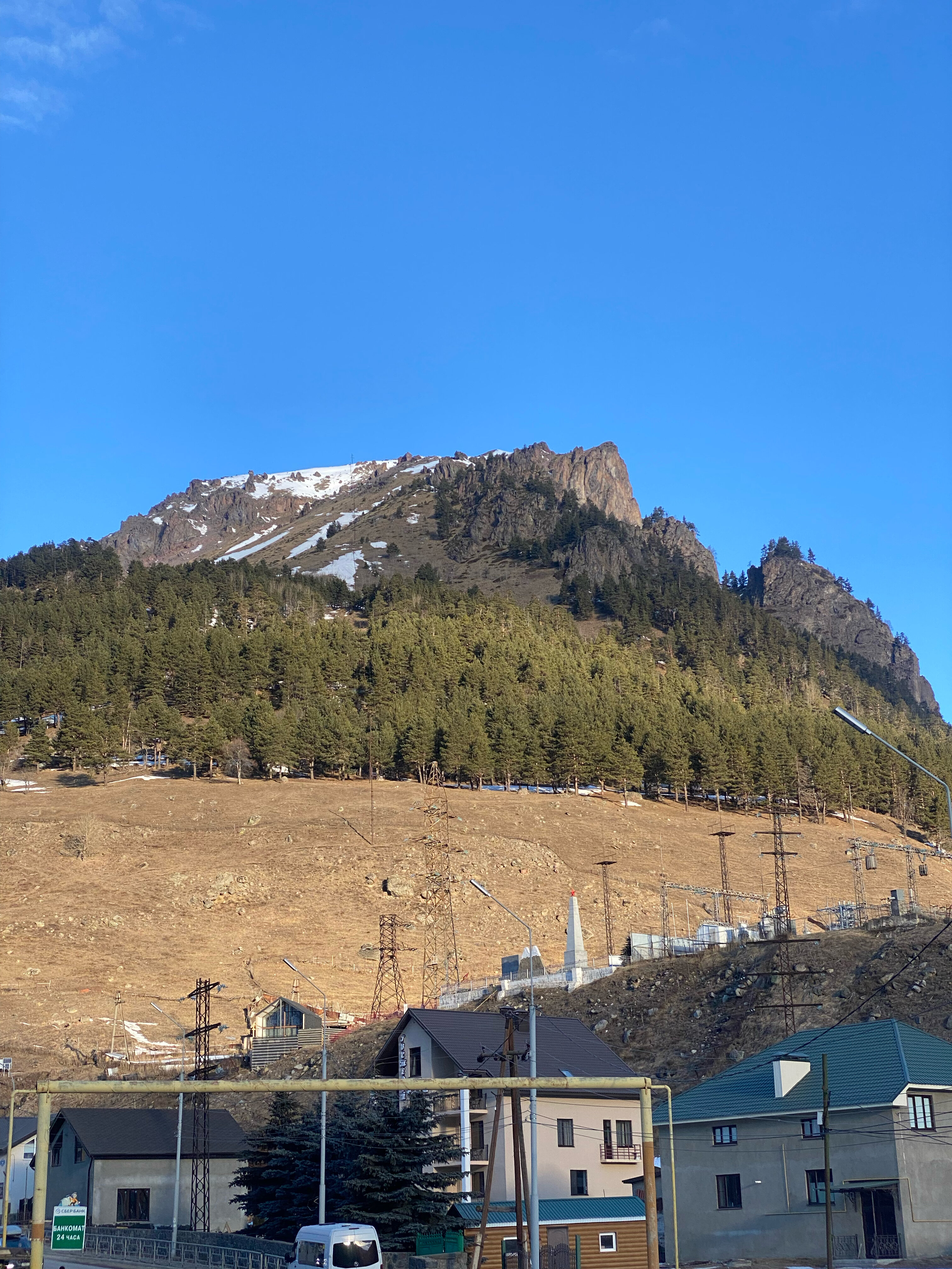 Фото Отель Салам