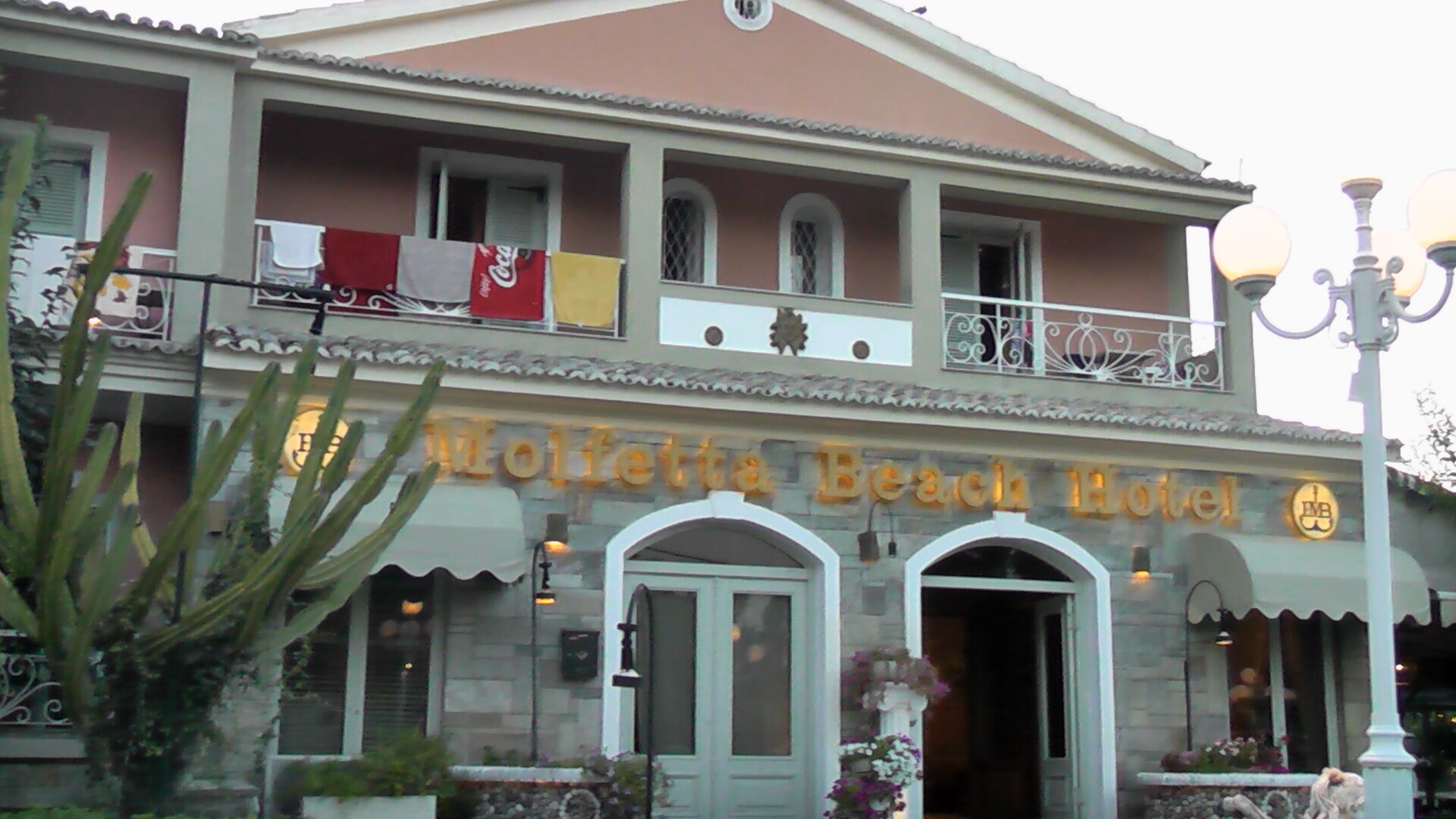 Фото Molfetta Beach Hotel