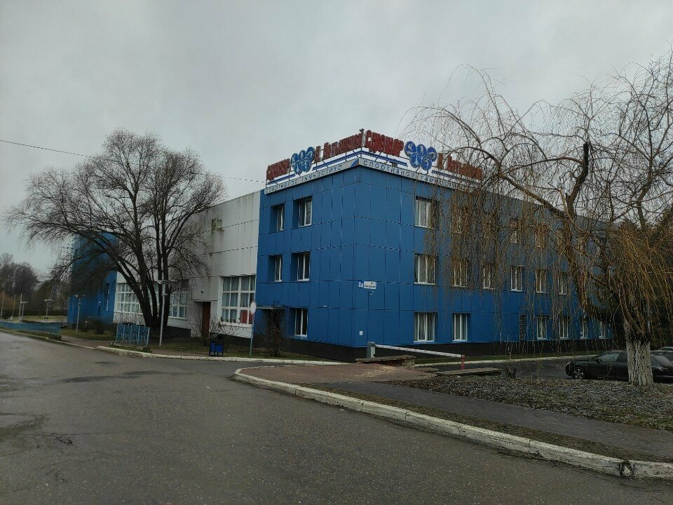 Sports school Спортивная школа олимпийского резерва по спортивной гимнастике Ларисы Латыниной, Obninsk, photo