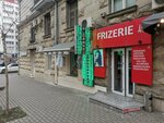 Haircut (Stefan cel Mare Boulevard, 132), peluquería