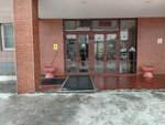 Туалет (Gor'kogo Street, 5), toilet