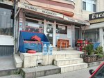 Tunc Market (Istanbul, Esenler, Cincindere Avenue, 185A), grocery