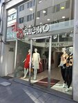 Baleno (Istanbul, Sisli, Mesrutiyet Neighborhood, Kodaman Street, 33), ropa al por mayor