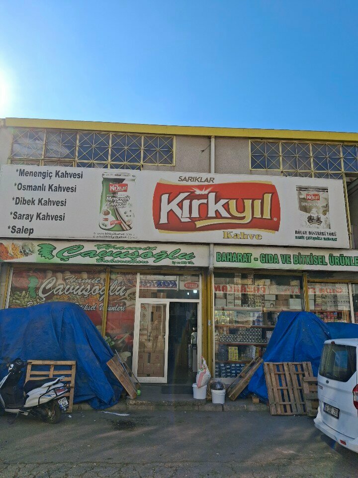 Food ingredients and spices Cavusoglu Spices, Gaziantep, photo