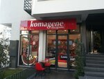 Komagene (Istanbul, Kadikoy, 19 Mayis Neighborhood, Gunesli Street, 8A), comida rápida