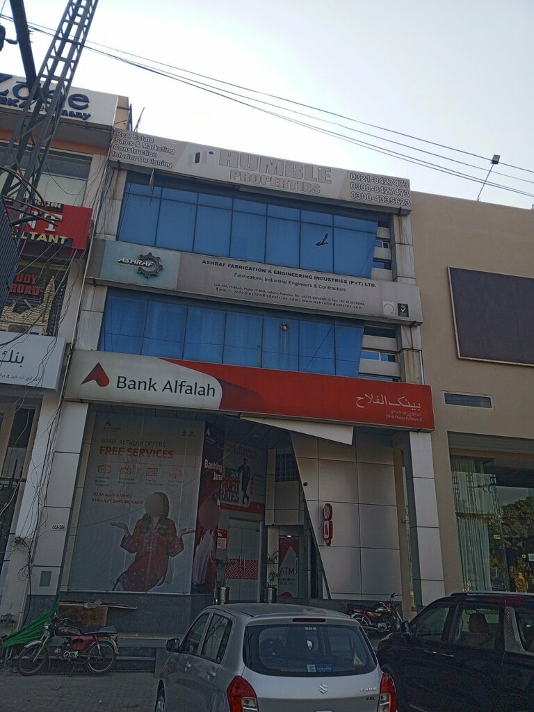Bank Bank Alfalah, Lahore, photo