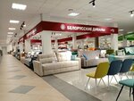 Belorusskie divany (Narvskaya Street, 112), furniture store