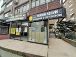 Turkiye Is Bankasi (İstanbul, Kadikoy, İnönü Cad., 26A), cajero automático