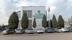 S. S. Konya Pancar Ekicileri Kooperatifi (Konya, Karatay, Fevzicakmak Neighborhood, 10512th Street, 4) ، النقابات الصناعية