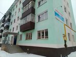 Kompaniya Akva-Servis (ulitsa Valeyeva, 3) ، تركيب وصيانة إمدادات المياه والصرف الصحي
