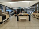 Орехи сухофрукты (Sverdlov street, 36), nuts, snacks, dried fruits