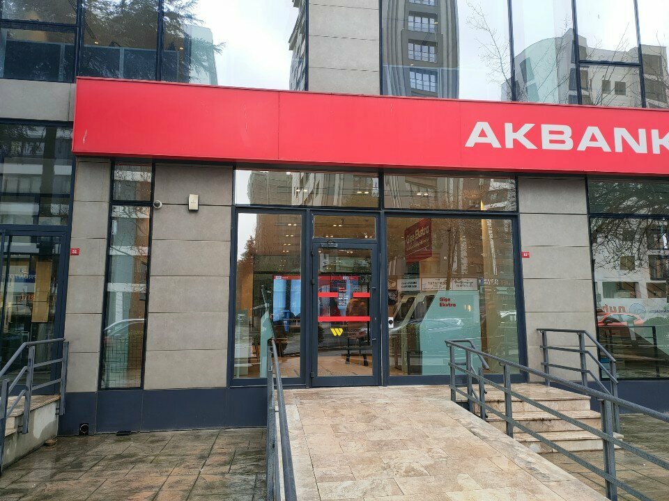 بنك Akbank Kozyatağı Şubesi - Akbank T. ، اسطنبول، صورة