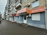 Kuznecov Creative studio (Pervomayskaya ulitsa, 47/53), web design studio