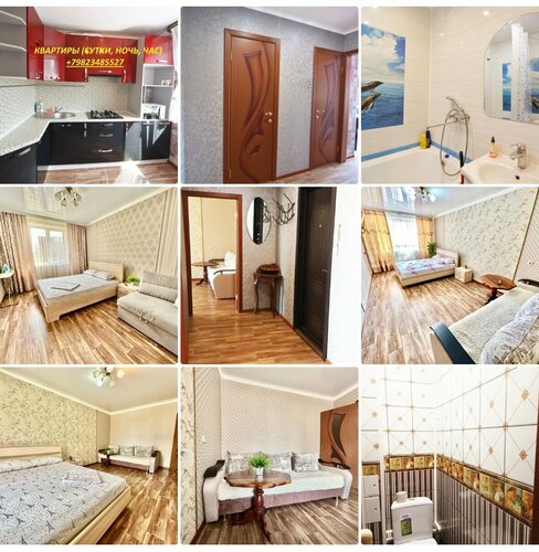 Иное жильё Комфорт на Ленина 128  в Магнитогорске