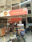 Abdul hadi (Zainabia Road, MC5), department store