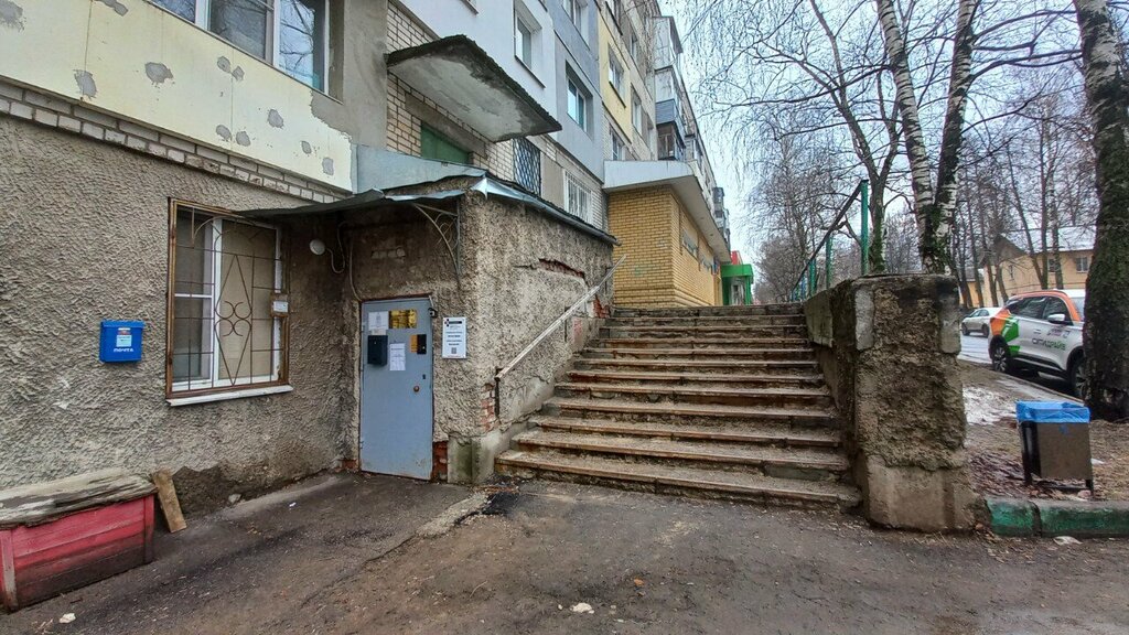 Servicios de publicación Нижегородское книжное издательство, , foto