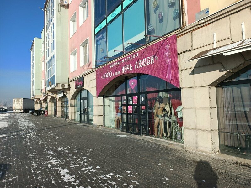 Жетілген порно кастингтер