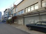 Tekel Bayii (İzmir, Bornova, Kazımdirik Mah., 374. Sok.) ، محل بقالة