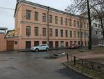 Innotekh (Dnepropetrovskaya Street, 8) ، مركز أعمال