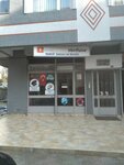 Biltekpos (Istanbul, Maltepe, Altaycesme Neighborhood, Ozdemir Street, 6), electronic devices and components