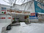 Продукты из Китая (Suvorova Street, 51с1), asian food store