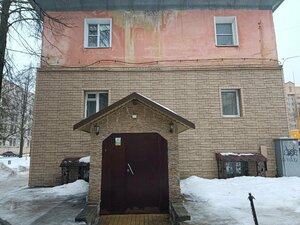 отель Мини-отель
