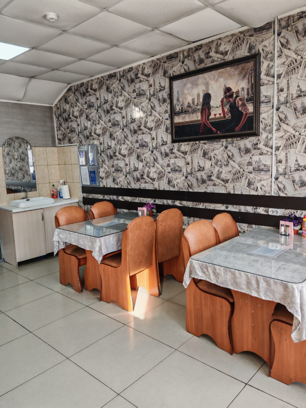 Фото Карина