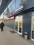 Li. Phone (Vernadskogo Avenue, 39), phone repair