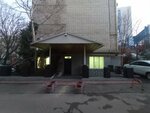 Юный репортёр (Karla Marxa Avenue, 100), mass media office