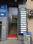 Life (Istanbul, Sisli, Halaskargazi Avenue, 101A) ، مركز أعمال