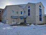 Kokshetau Trans Gas (Ortalyq yqsham aýdany, 44А) ، خدمات إمدادات الغاز