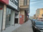 Coss (Magomeda Yaragskogo Street, 66), clothing store